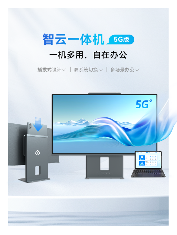 内容图片