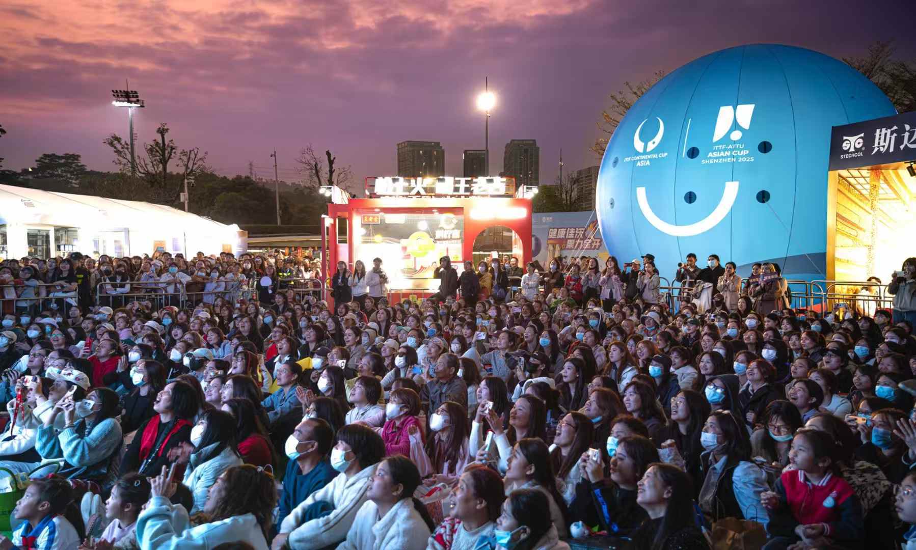 “乒”耀亚洲:为国乒为深圳“上大分”