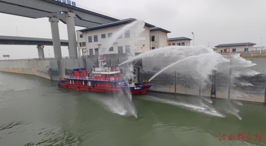 船舶起火？南昌多部门联合开展船闸消防应急演练