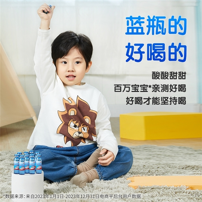 点击查看原始图片