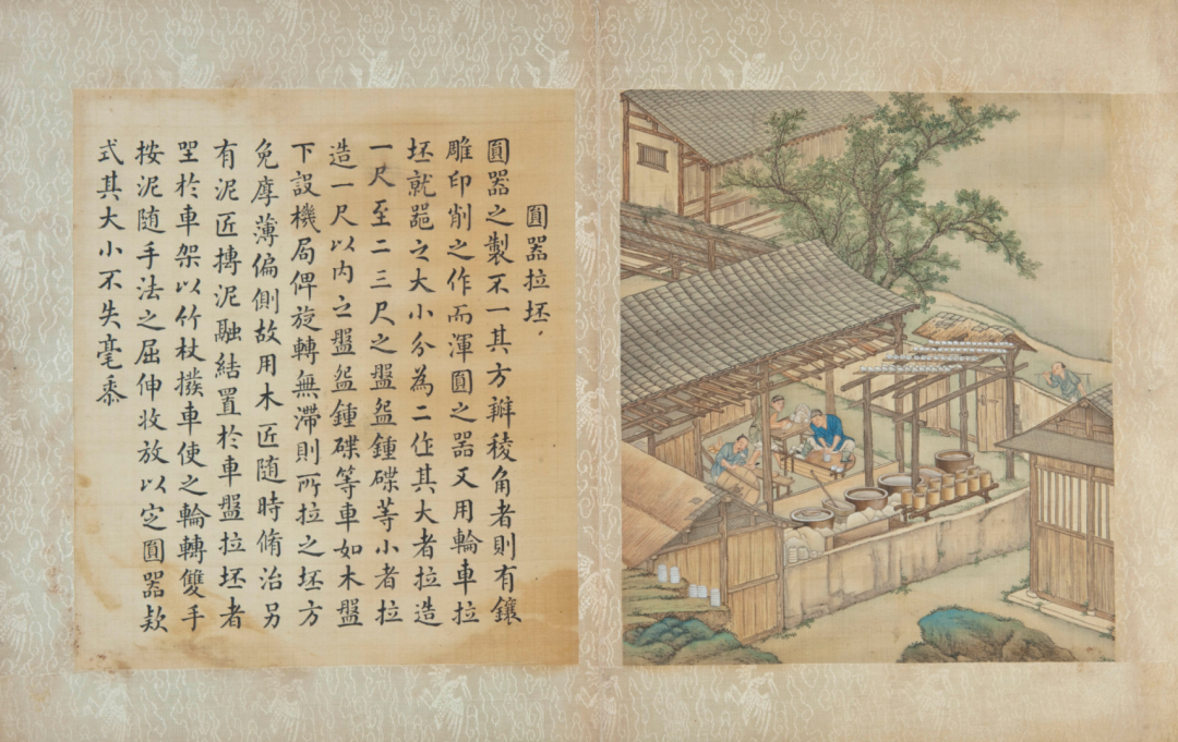 《陶冶图说》中记载的景德镇手工制瓷技艺
