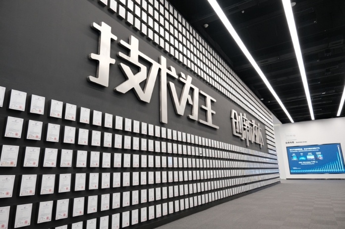 比亚迪总部的专利墙