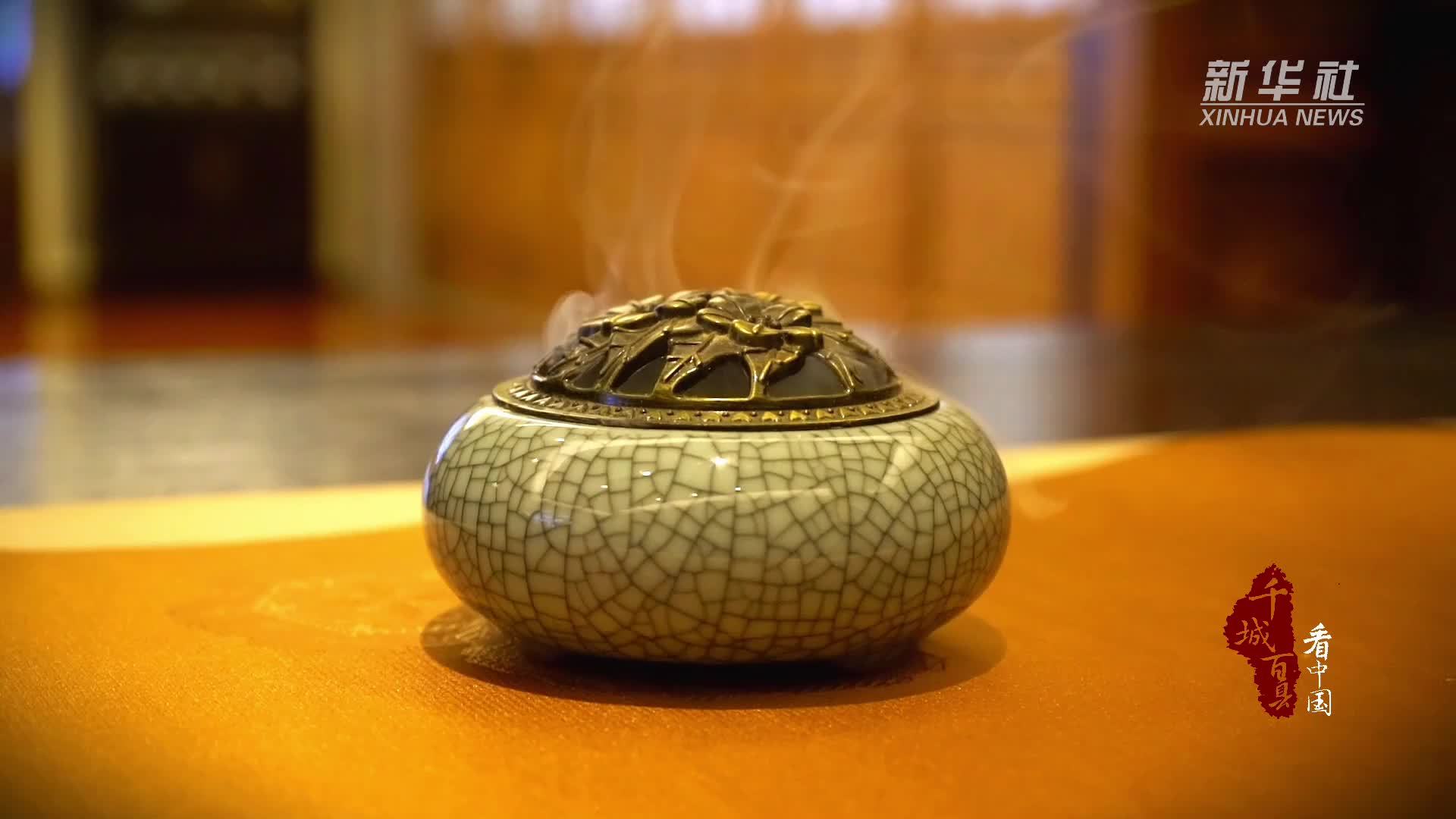 千城百县看中国｜河北文安：传统手工制香 氤氲一缕暖入心
