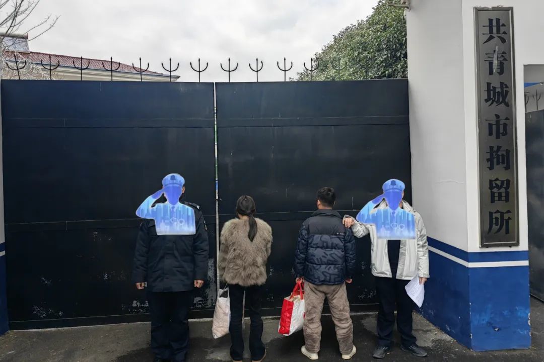 聚众赌博“一锅端”!德安警方现场抓获涉赌人员24人 查获赌资8万余元