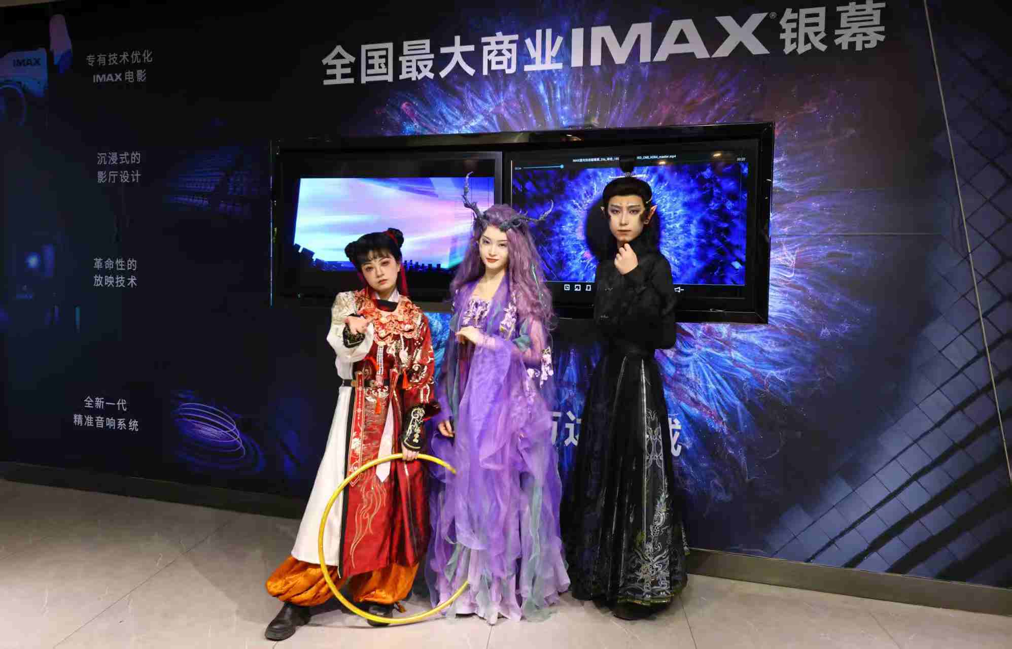 哈尔滨市策划开展 “跟着电影去旅游”系列互动文旅活动