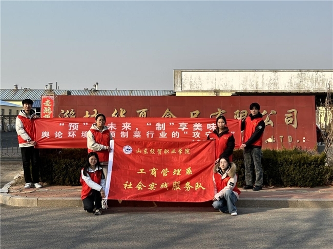 点击查看原始图片