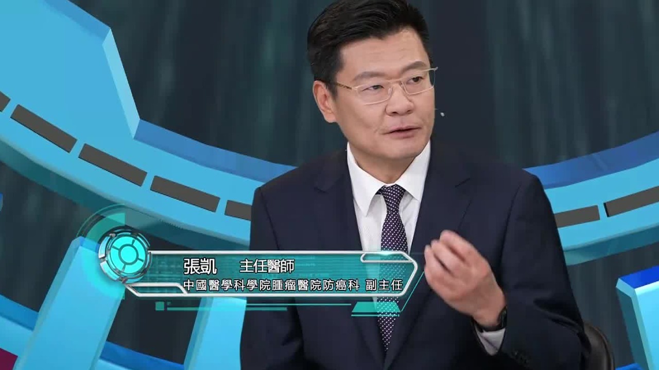 癌细胞的克星？基因大V分享的回输NK细胞到底是不是智商税？