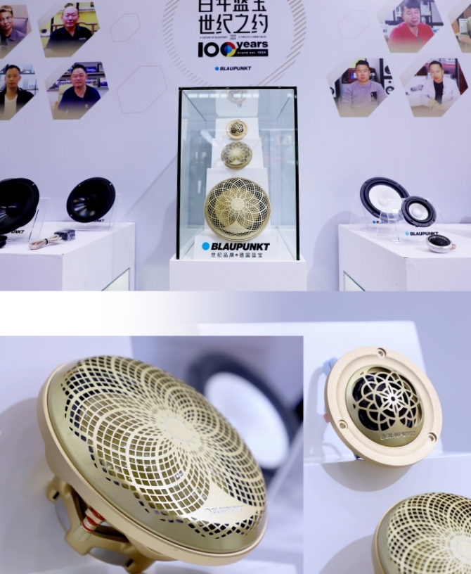 泰华电子吴厚登:推动汽车音响从单品销售向生态服务升级