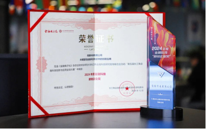 点击查看原始图片