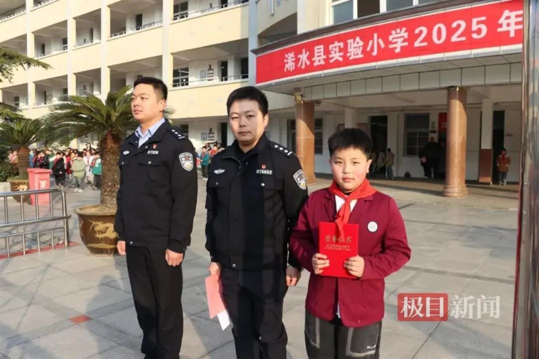 万率同学在学校