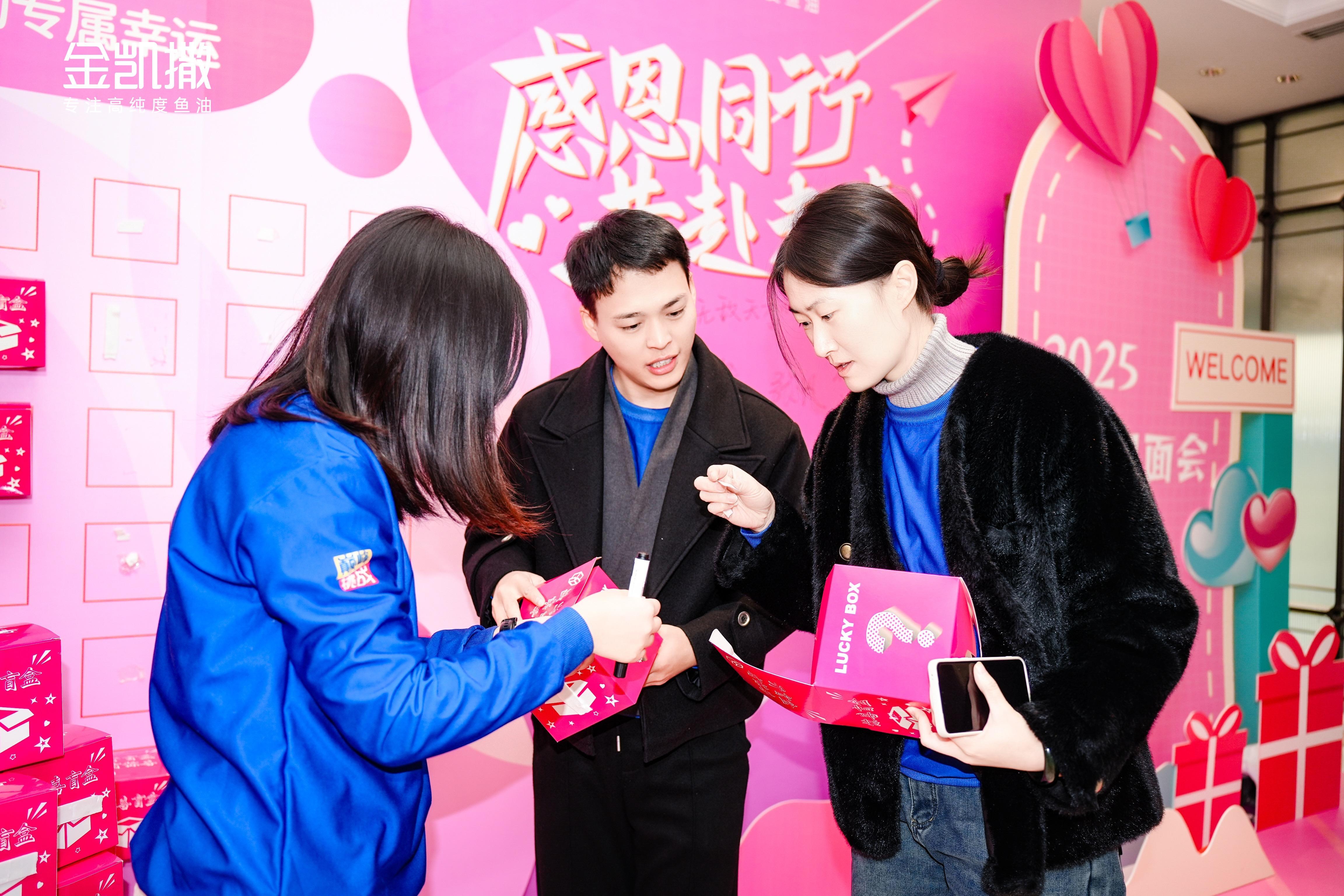 点击查看原始图片