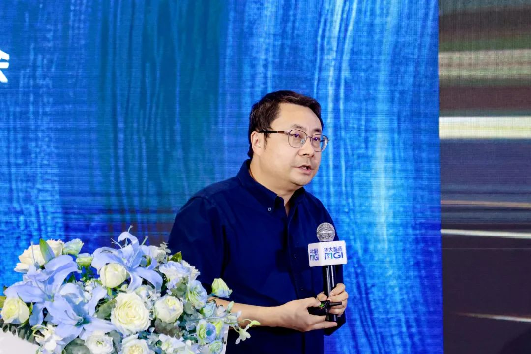 华大生命科学研究院领域首席科学家、华大序风总经理董宇亮