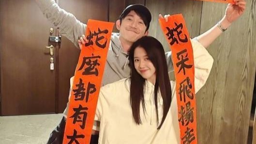 邵雨薇否认与吴慷仁结婚：真的会到哪就到哪里，顺其自然封面图