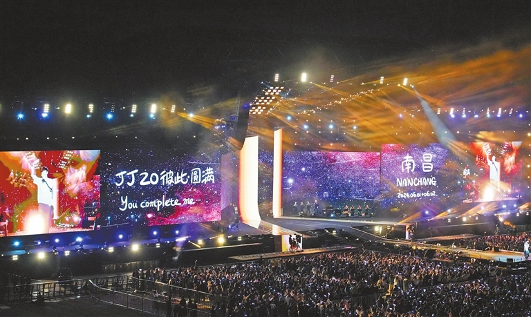 2024年6月1日，林俊杰JJ20世界巡回演唱会南昌站现场。（南昌市政公用集团文演专班供图）