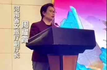 活力商丘以协同之姿携手共进，以传承之脉赓续文明，为河南文旅文创融合发展战略注入强劲动能！