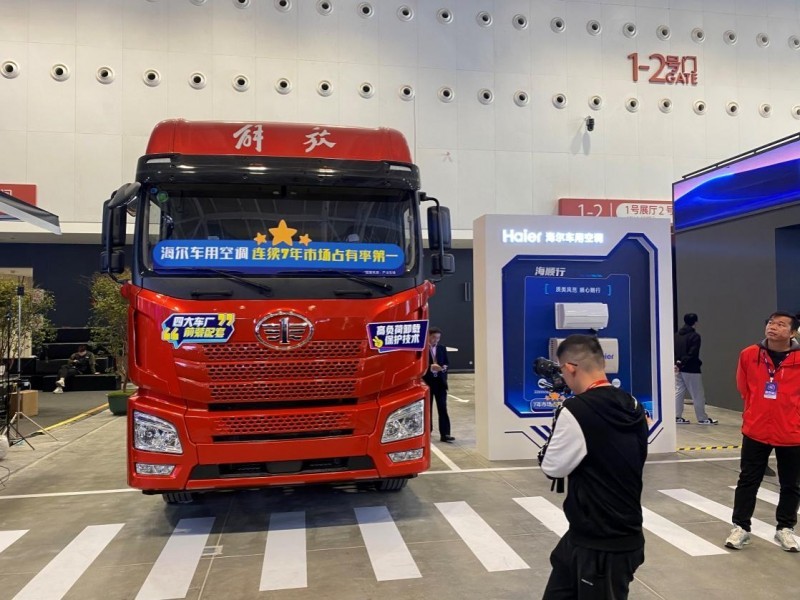 点击查看原始图片