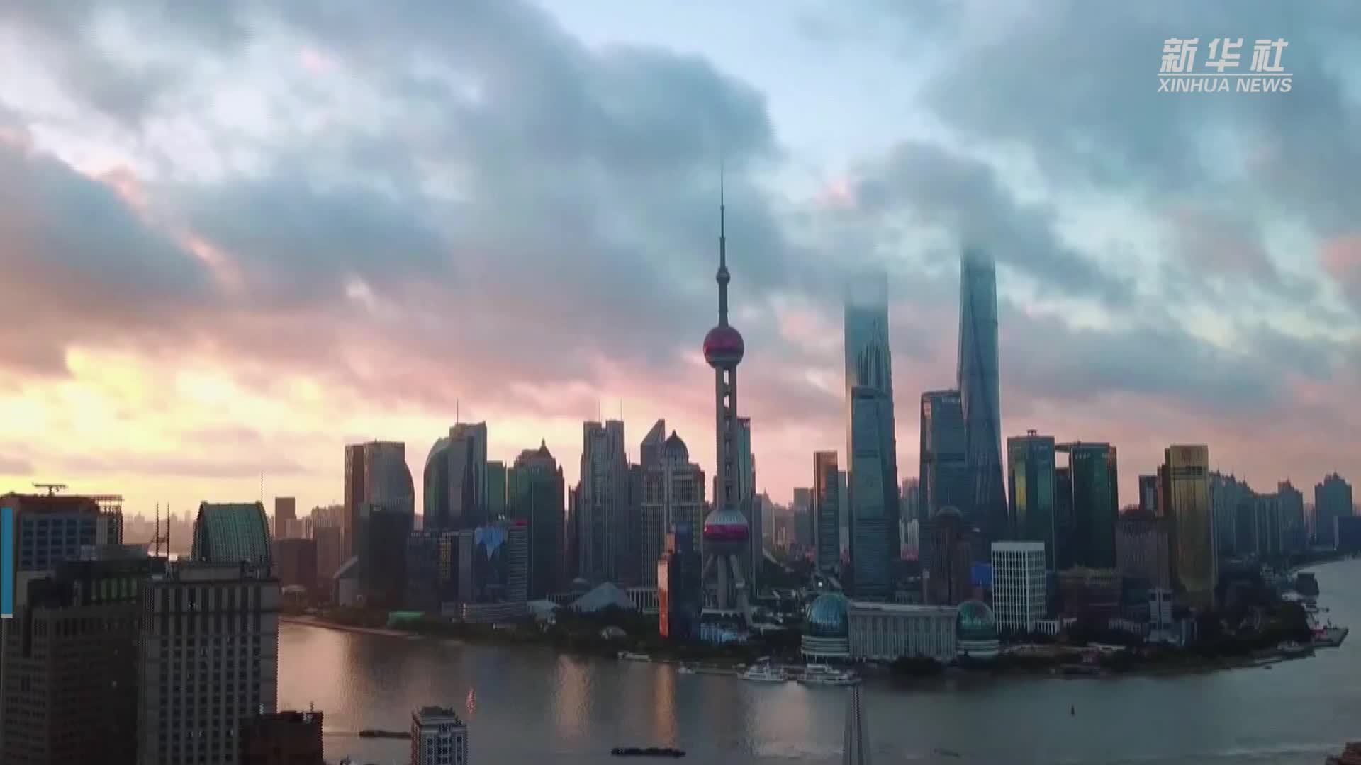 两部门发文明确银行业保险业未来5年绿色金融发展目标