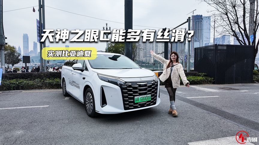 10万元级智驾也好用！实测比亚迪夏智驾版：高速体验感超预期