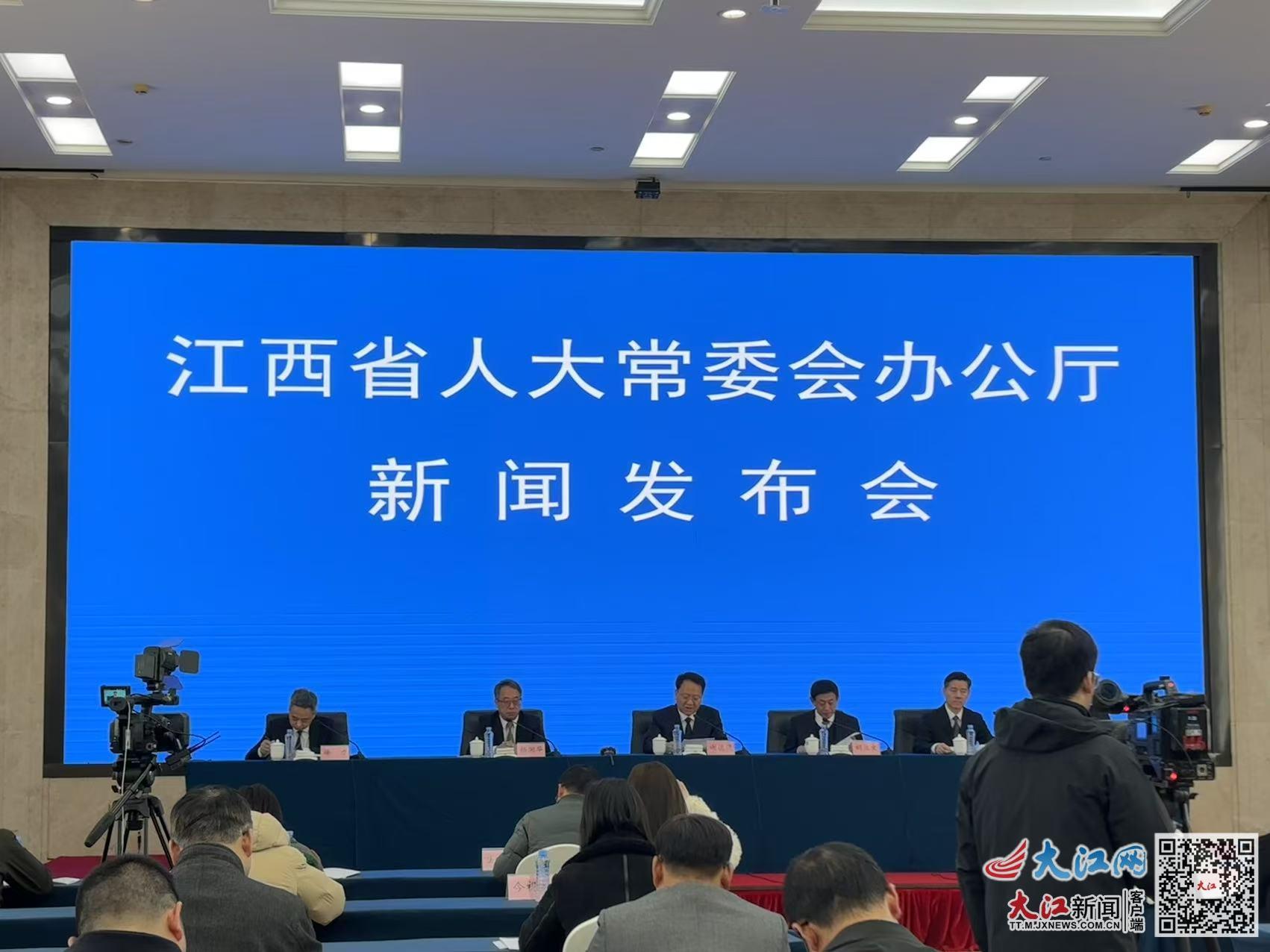 新修订的《江西省公路条例》3月1日起实施