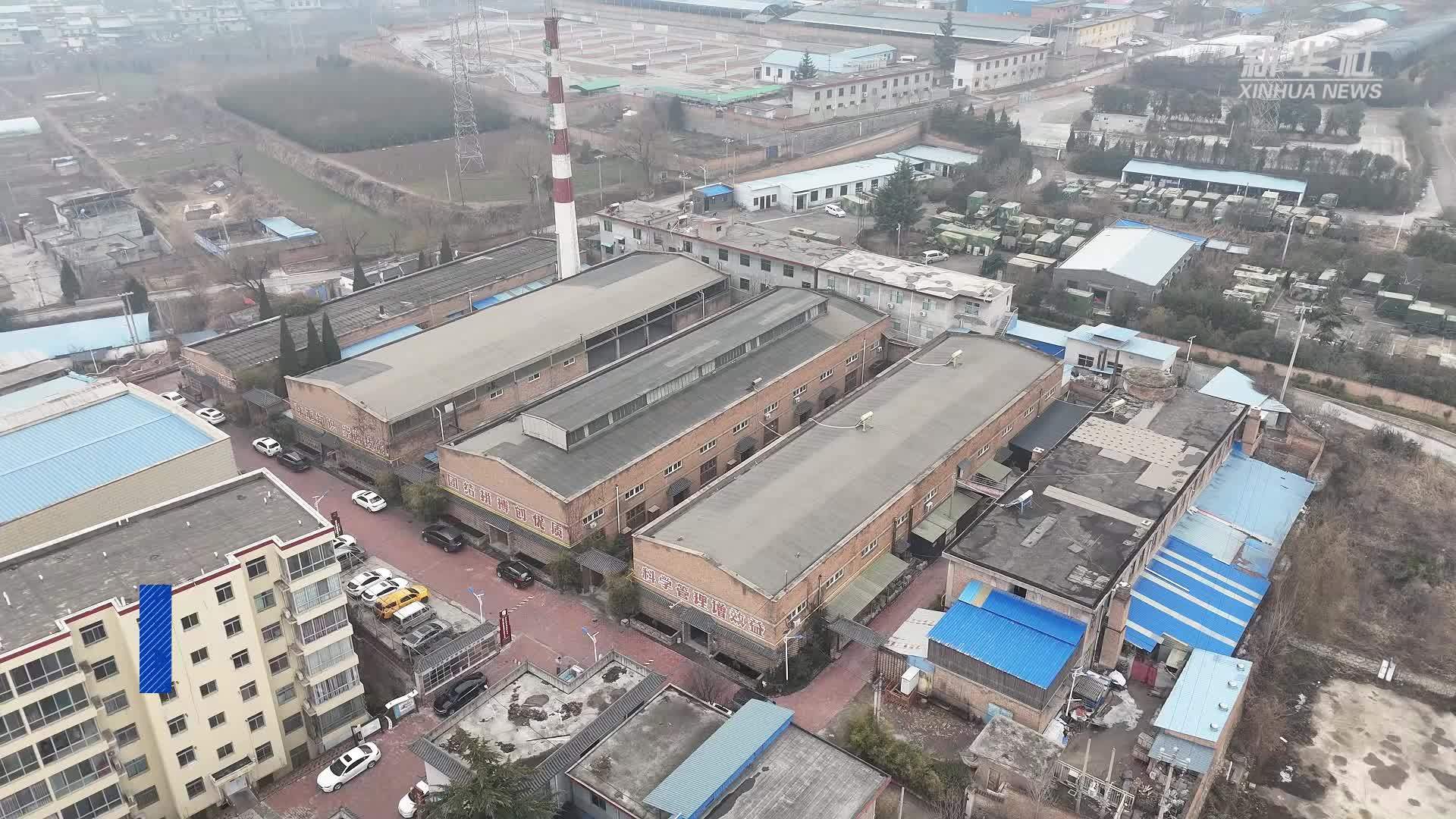 陕西铜川：传统耀州瓷 迸发新活力