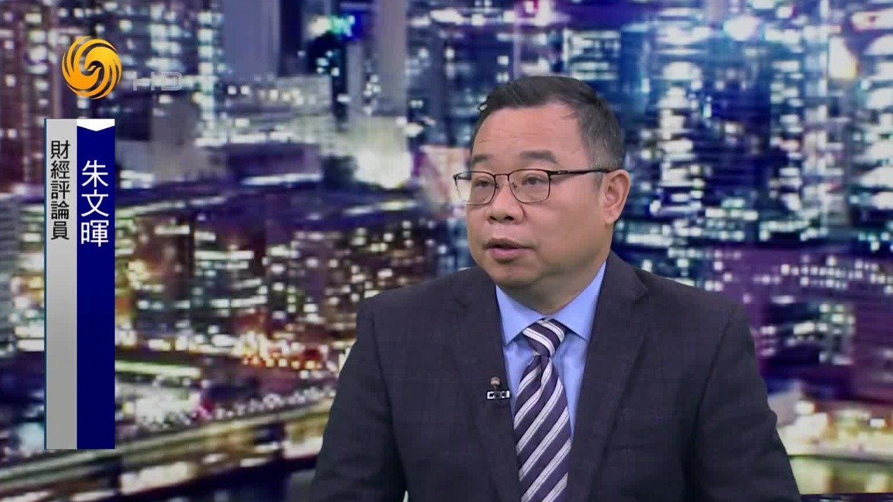 极右翼风头正盛，德国主流政党面临信任危机？