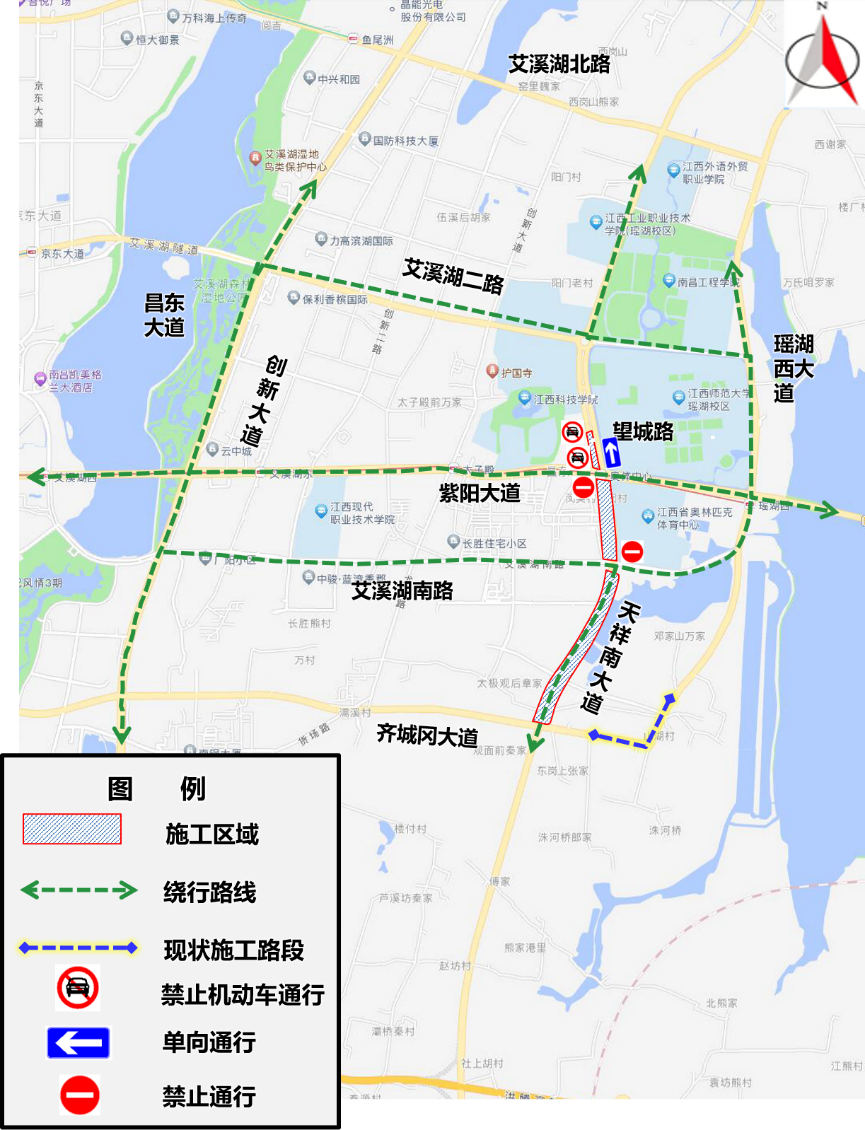 注意绕行！江西多地道路交通管制