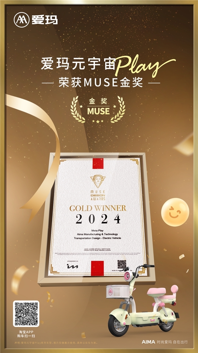 点击查看原始图片