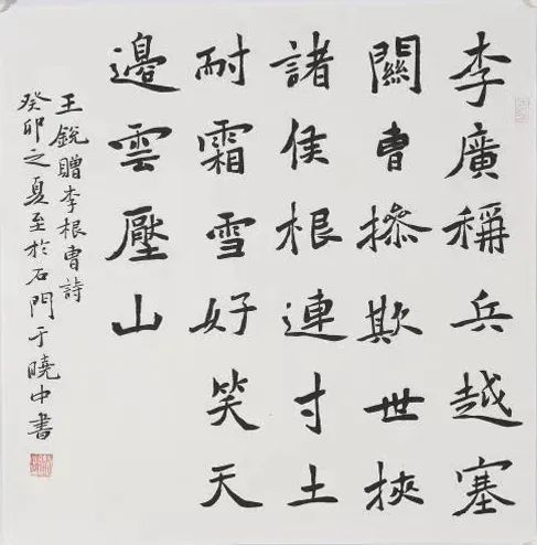 鱼水情深 绘就新时代军民融合“射阳样本”