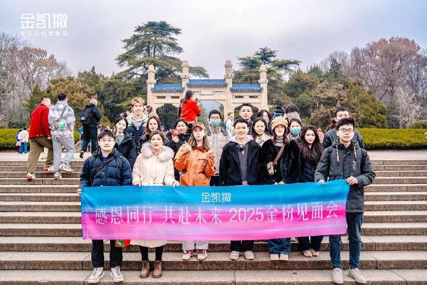 点击查看原始图片