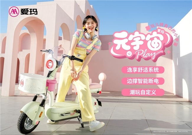 点击查看原始图片