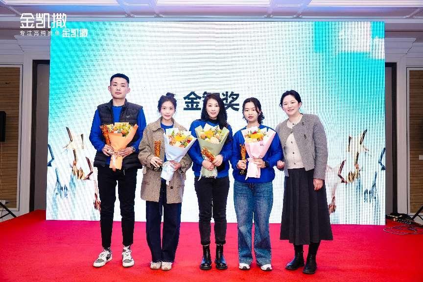 点击查看原始图片