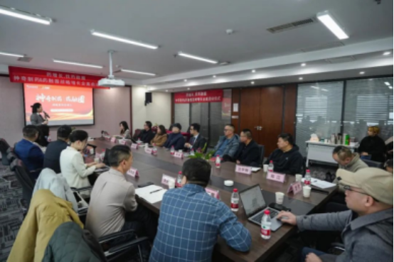 【重磅官宣】神奇制药与药融圈启动战略增长全案！开启医药产业秩序重构新时代