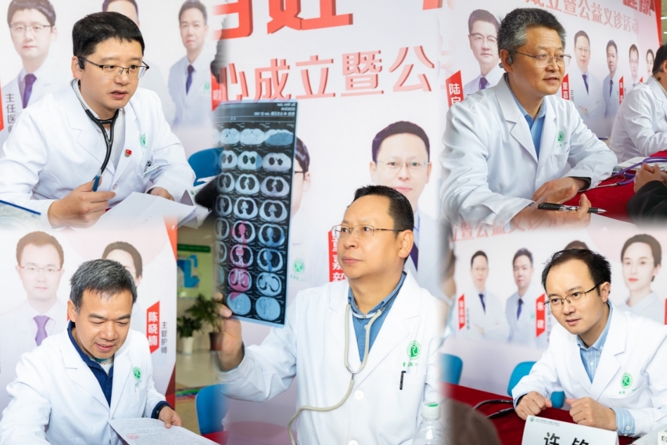 义诊现场 杨忠实 摄