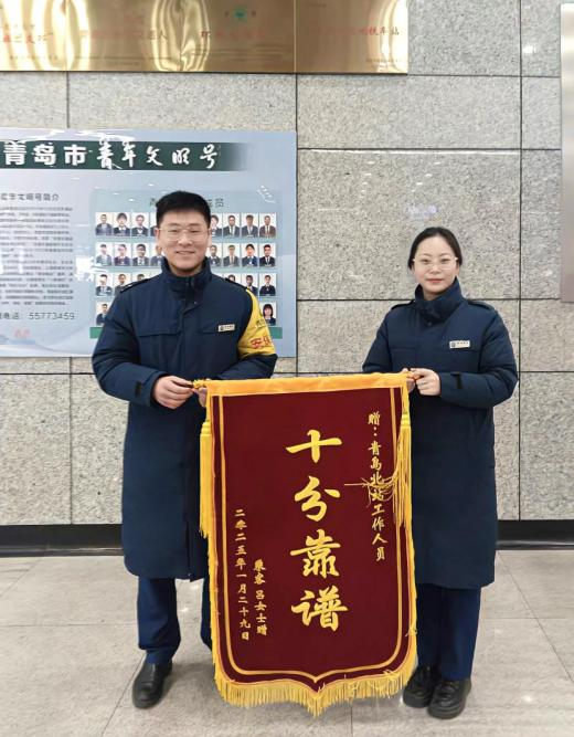 “全球最大规模人口迁徙”，青岛地铁做了这些事！