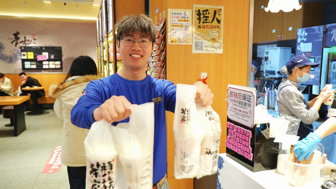 点击查看原始图片