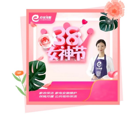 点击查看原始图片