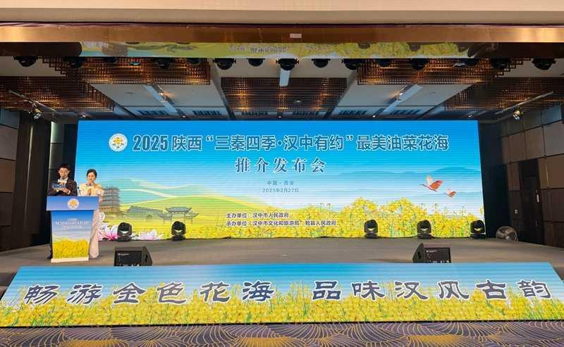 微信图片_20250227194426
