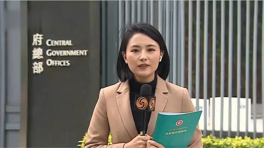凤凰记者连线：香港新一份《财政预算案》出炉，发展重点有哪些？