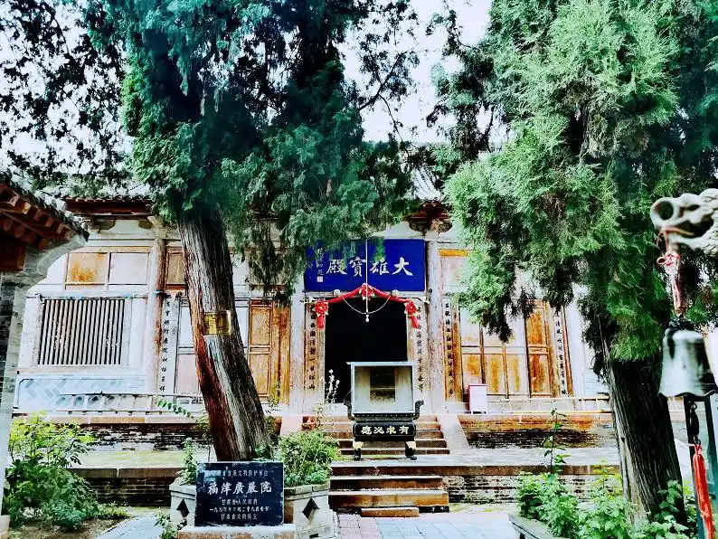 广严院