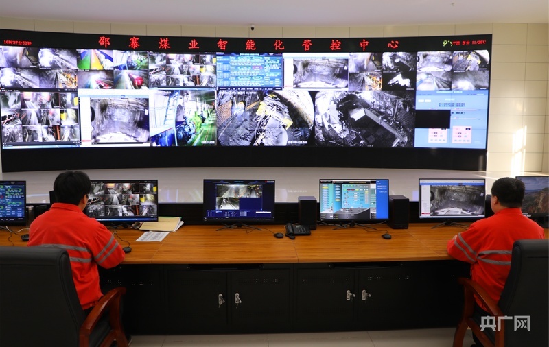 卲寨煤矿智能管控中心（央广网发　灵台县融媒体中心供图）