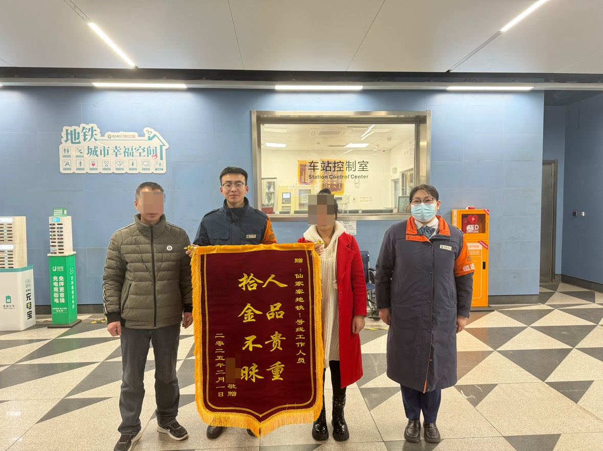 “全球最大规模人口迁徙”，青岛地铁做了这些事！