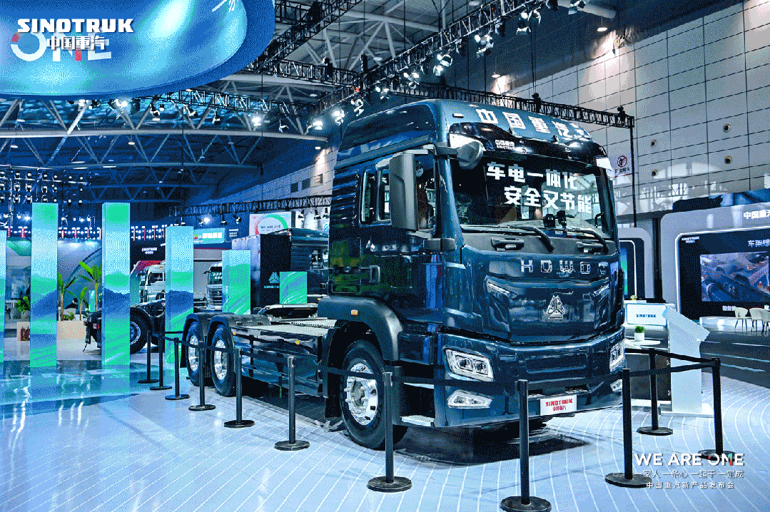 （中国重汽部分产品展示，图源其官网）