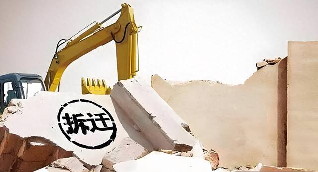 2025农村拆迁还搞不搞？新政出：6类村3年内拆完！速查你家在列吗