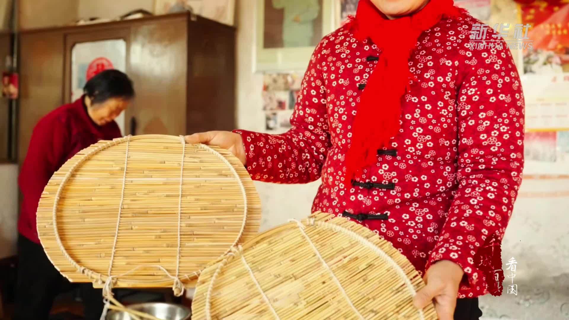 千城百县看中国｜山东潍坊：传统盖帘制作技艺焕发新生机