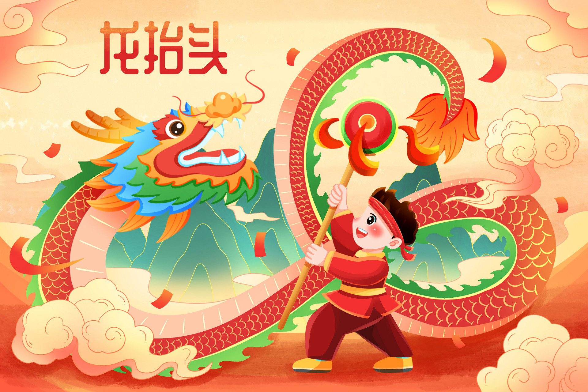 共度节日 城阳区这里将举办“二月二龙抬头”民俗活动