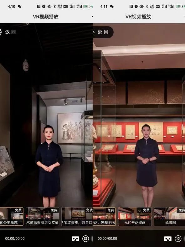 市博物馆上线VR真人讲解服务，打破空间局限，带领游客沉浸式观展。