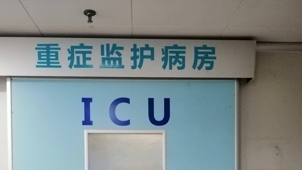 女子厌食身高158厘米仅32公斤，家人加喂“营养餐”，致其多脏器衰竭住进ICU