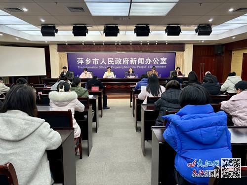 新聞通氣會現場（葉斯妮 攝）