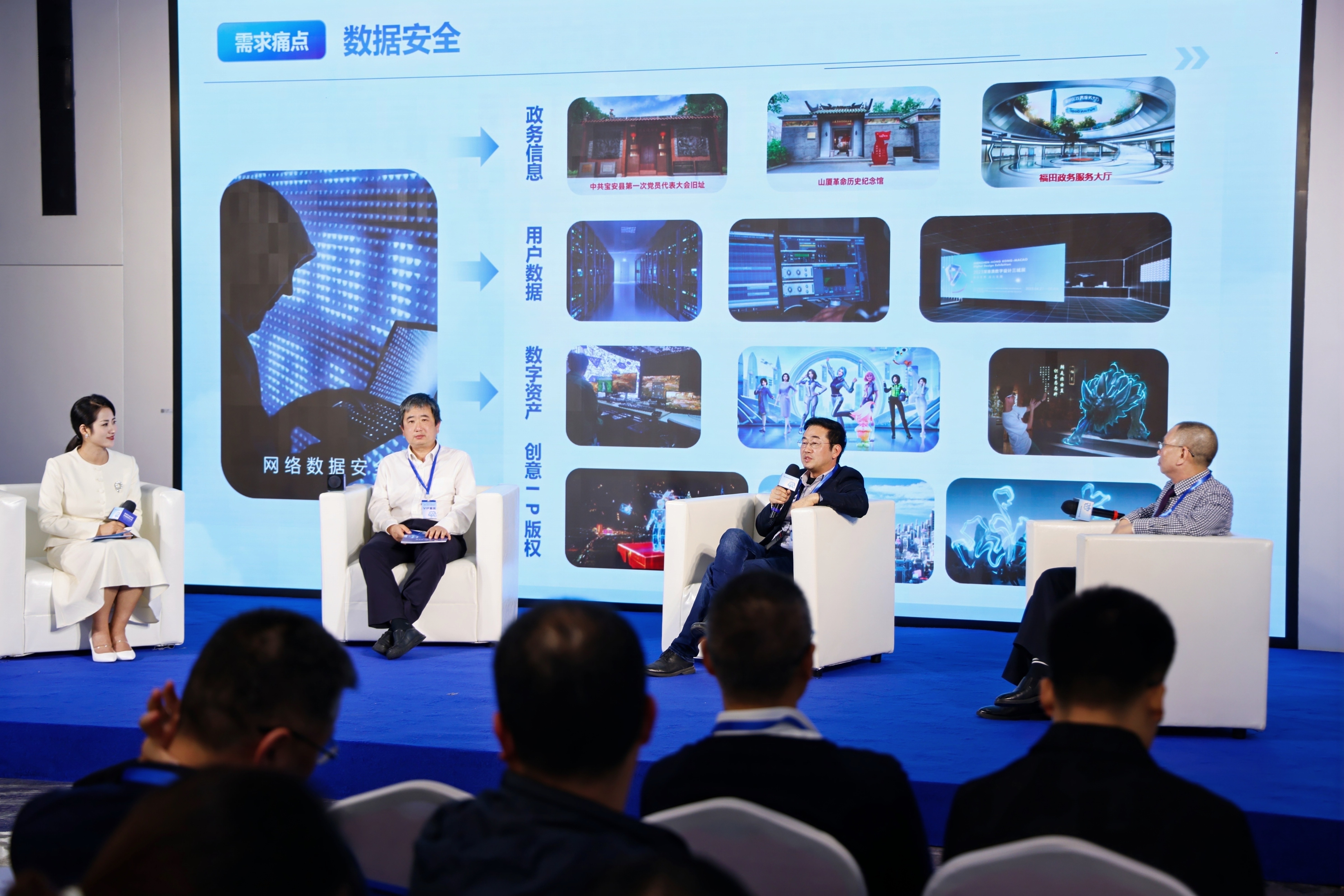 20 余项专利加持！邦彦云 PC 开启商用办公安全高效新时代