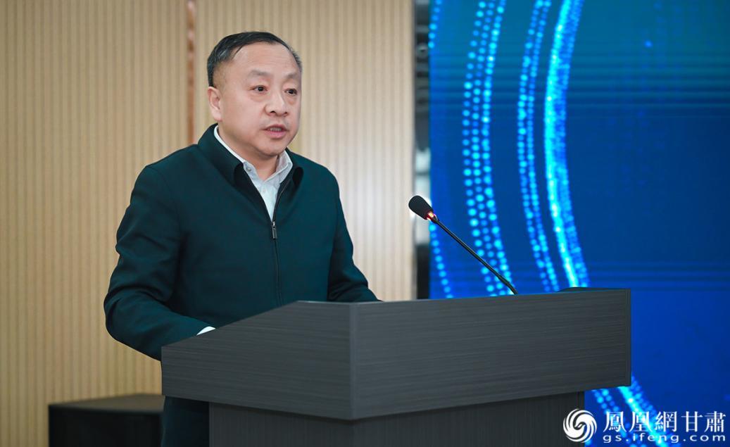 甘肃省工信厅党组成员、副厅长王永庆说，将为信息技术创新和数字经济发展提供更优服务、创造更好条件。